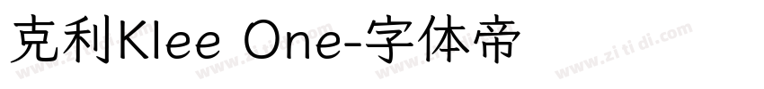克利Klee One字体转换